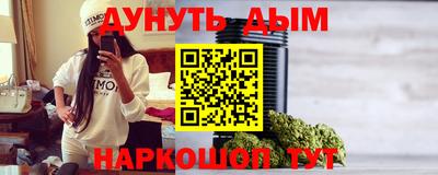 кокаин VHQ Изобильный