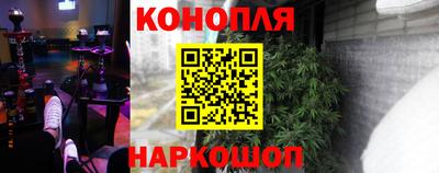 МДМА Ипатово