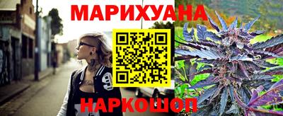 МДМА Ипатово