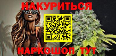 кокаин VHQ Изобильный