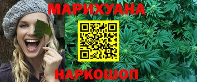 кокаин VHQ Изобильный