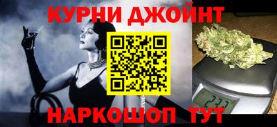 МДМА Ипатово