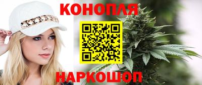 МДМА Ипатово