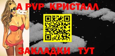 МДМА Ипатово
