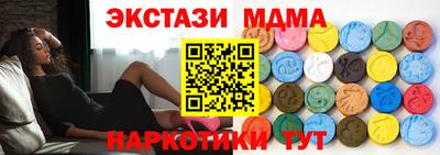 кокаин VHQ Изобильный