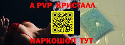 кокаин VHQ Изобильный