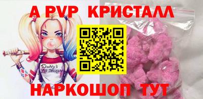 амфетамин Ирбит