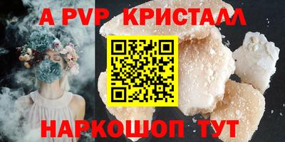 кокаин VHQ Изобильный