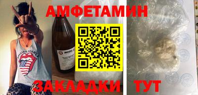 кокаин VHQ Изобильный