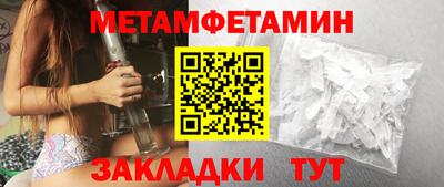 кокаин VHQ Изобильный