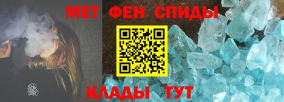 кокаин VHQ Изобильный