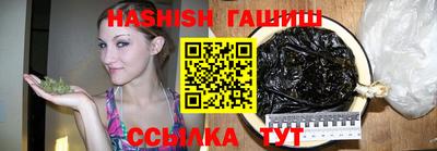 амфетамин Ирбит