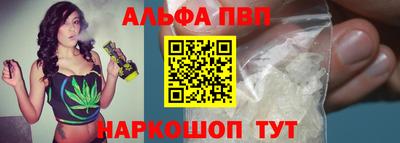 кокаин VHQ Изобильный