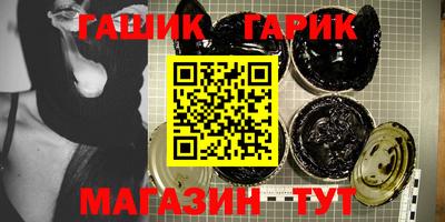 кокаин VHQ Изобильный