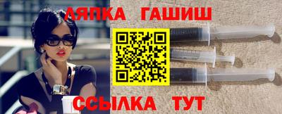 МДМА Ипатово