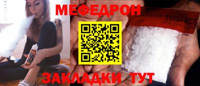 кокаин VHQ Изобильный