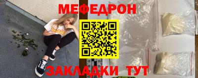 кокаин VHQ Изобильный