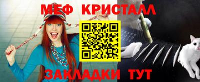 кокаин VHQ Изобильный