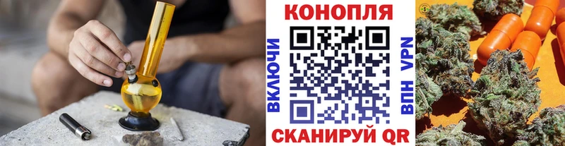 Шишки марихуана план Лесозаводск
