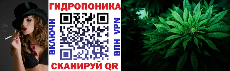 Бошки Шишки LSD WEED  Лесозаводск 